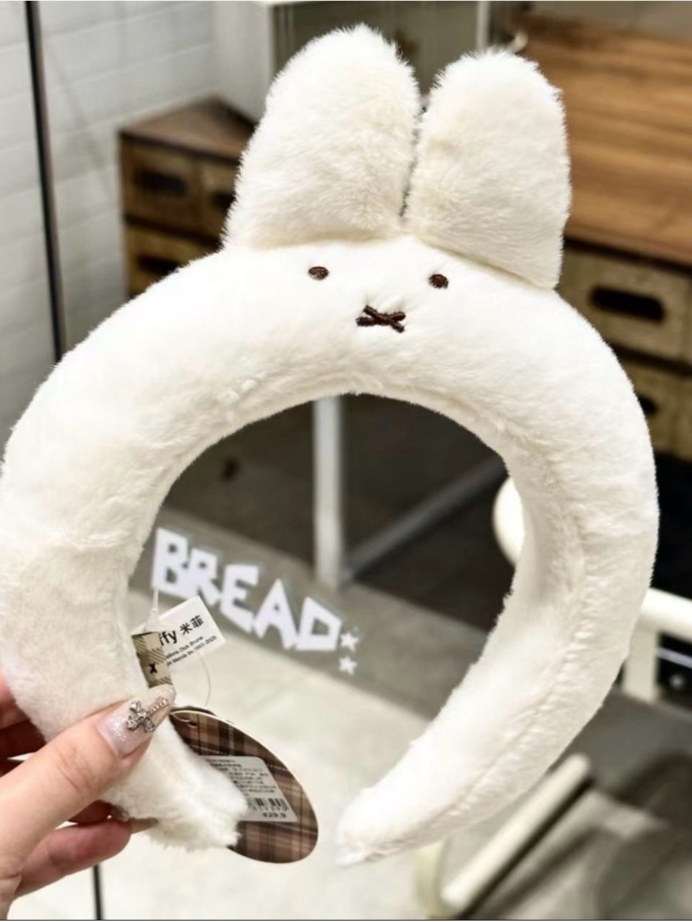 Miffy fuzzy headband